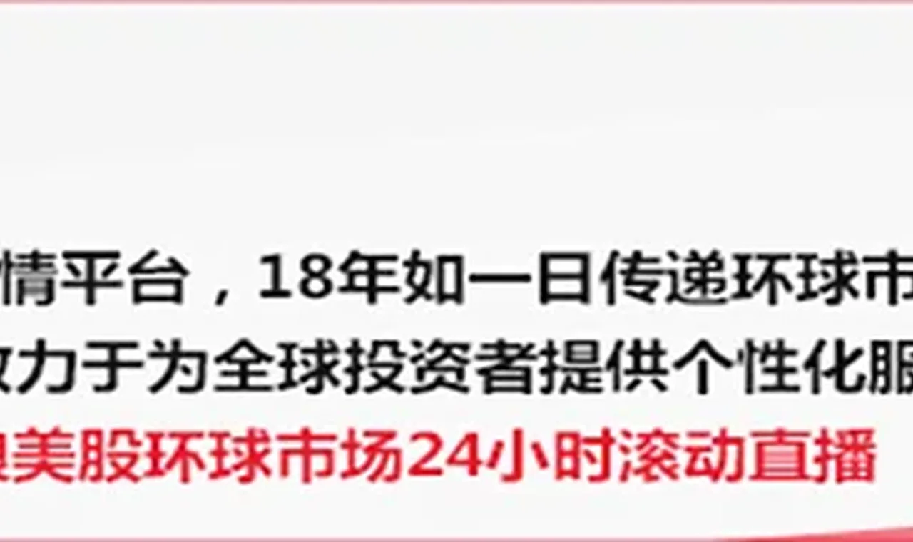 意大利总理梅洛尼就欧盟军备贷款事宜与国防部长产生分歧缩略图