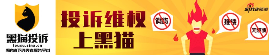 邮储银行丹东市分行全力支持乡村全面振兴