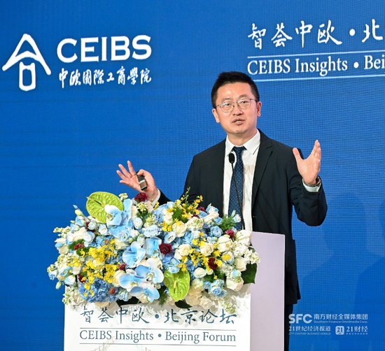 社科院张明：人民币国际化迎窗口期